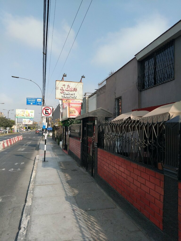 Dance school F. A Ciento X Ciento Sambos - Sede Rímac, Lima, photo