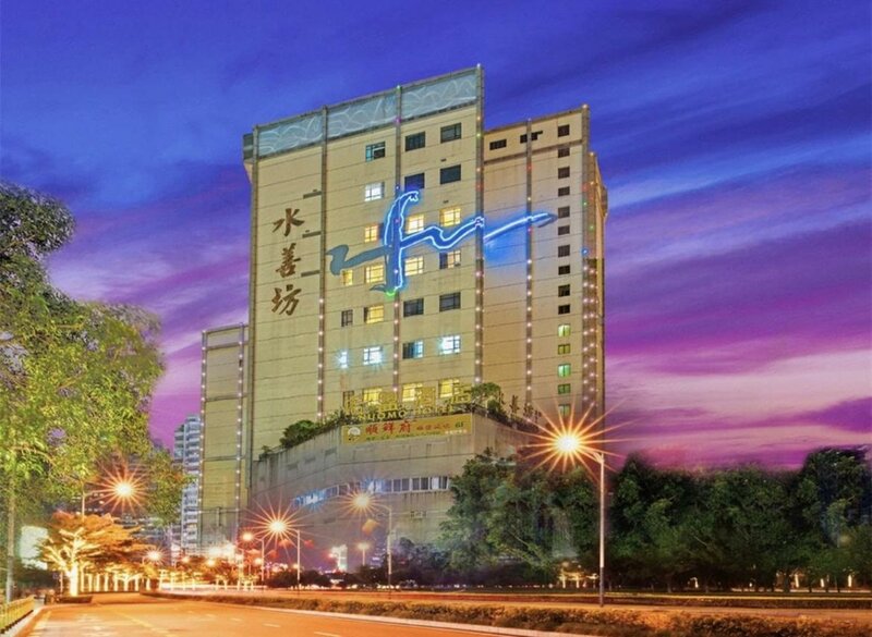 Гостиница Guangzhou Nuomo International Hotel в Гуанчжоу