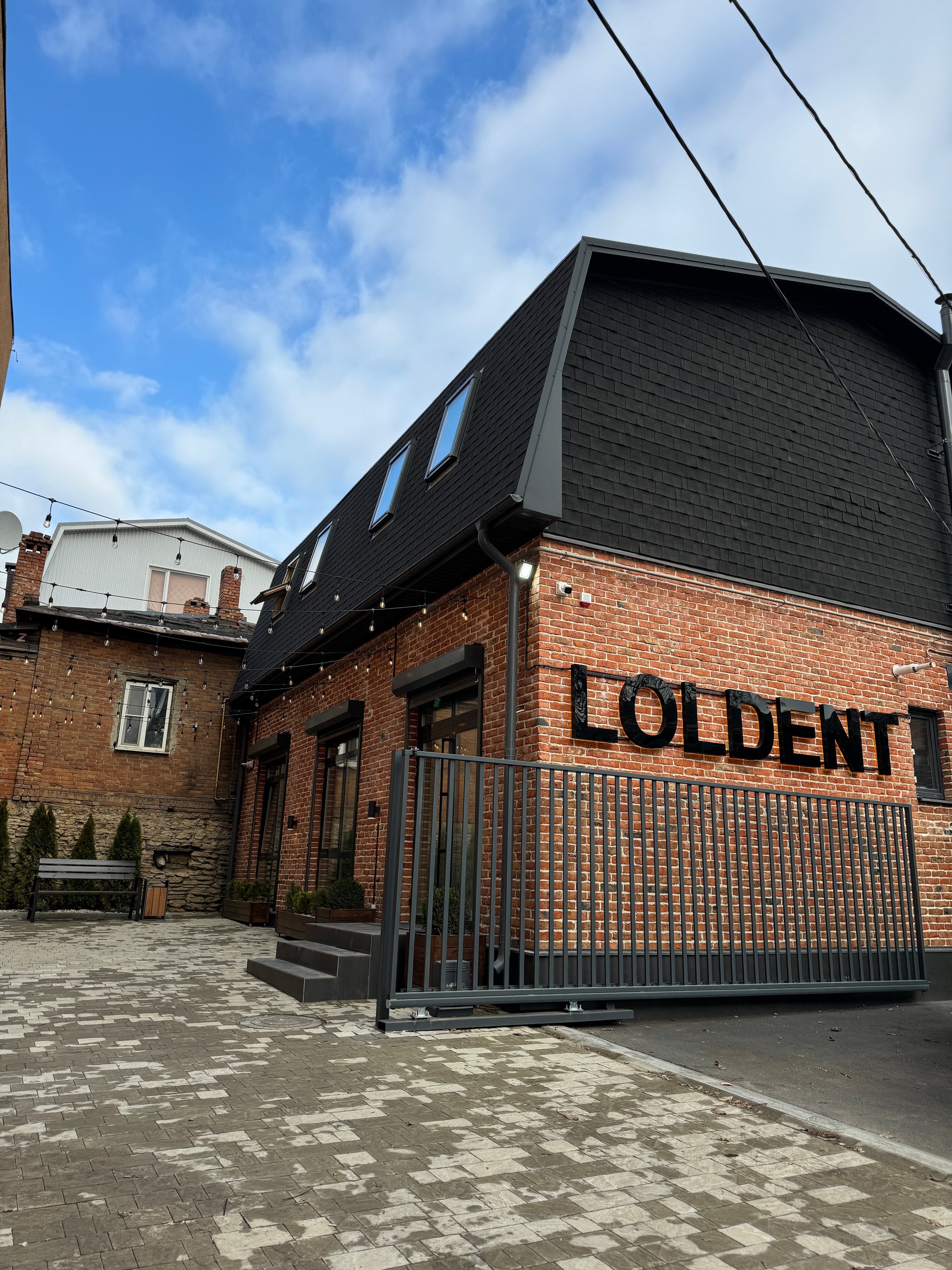 Вагинальды аймақта ісіну