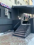 Пушкин (Sevastopolskaya Street, 4) ، مركز أعمال