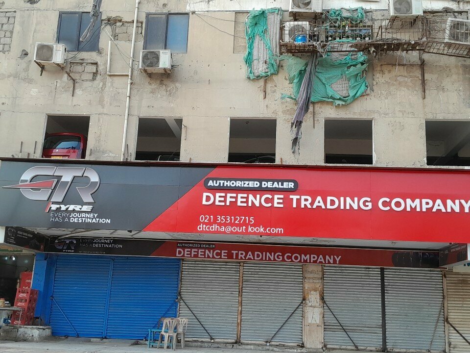 Car service, auto repair Defense Trading Company, Karachi, photo