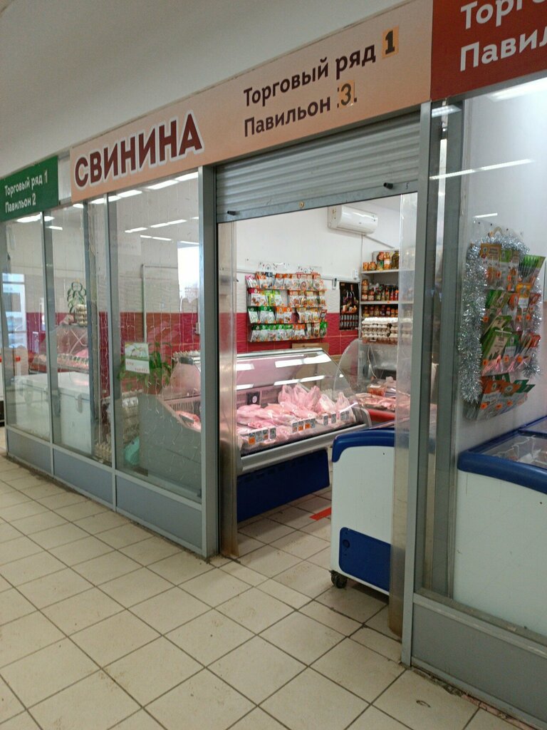Butcher shop Свинина, Kazan, photo