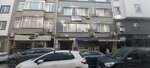 Malaz Apartment (İstanbul, Fatih, İskenderpaşa Mah., Kızanlık Cad., 23) ، مركز أعمال