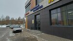 К-16 (Pobedy Avenue, 90А), autocosmetics, auto chemical goods