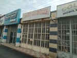 Dogu Mobilya (Konya, Selçuklu, Horozluhan Mah., Kadifekale Sok., 28), furniture factory