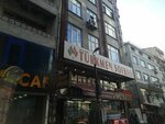Orta Asya Türkmen Sofrası (İstanbul, Kağıthane, Ortabayır Mah., Santral Cad., 1A), restaurant