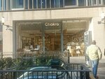 Chakra (İstanbul, Beyoğlu, Kılıçali Paşa Mah., Amerikan Pazarı Sok.) ، محلات بيع أغطية السرير