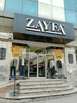 Zayfa (İstanbul, Eski Edirne Asfalti Avenue, 611A) ، متجر ملابس