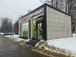 Торты (Lunacharskogo Avenue, 33А), confectionary