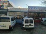 Valuable Volkswagen (Konya, Selcuklu, Fatih Neighborhood, Omerli Street, 52A), car service, auto repair
