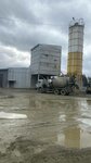 Am Beton (posyolok Leninskiy, 28В), concrete, concrete products