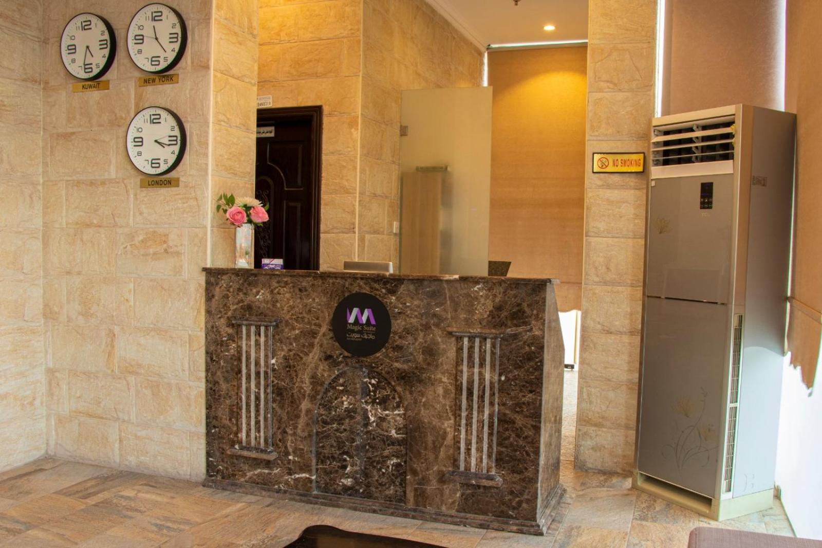 Фото Magic Suite Plus For Hotel Apartment