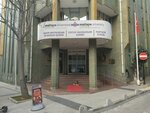 Maltepe University Child A. D. (Istanbul, Maltepe, Baglarbasi Neighborhood, Cam Street, 3), private practice doctors