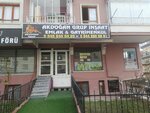 Akdogan Real Estate (Ankara Province, Kecioren District, Estergon Avenue, 91), agencia inmobiliaria