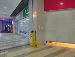 Qiwi (Raiymbek Avenue, 514А), payment terminal