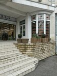 Litera (strada Petru Rareș, 39/1) ، مكتبة