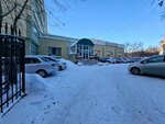 Велес (Uchebnaya ulitsa, 83), haulage