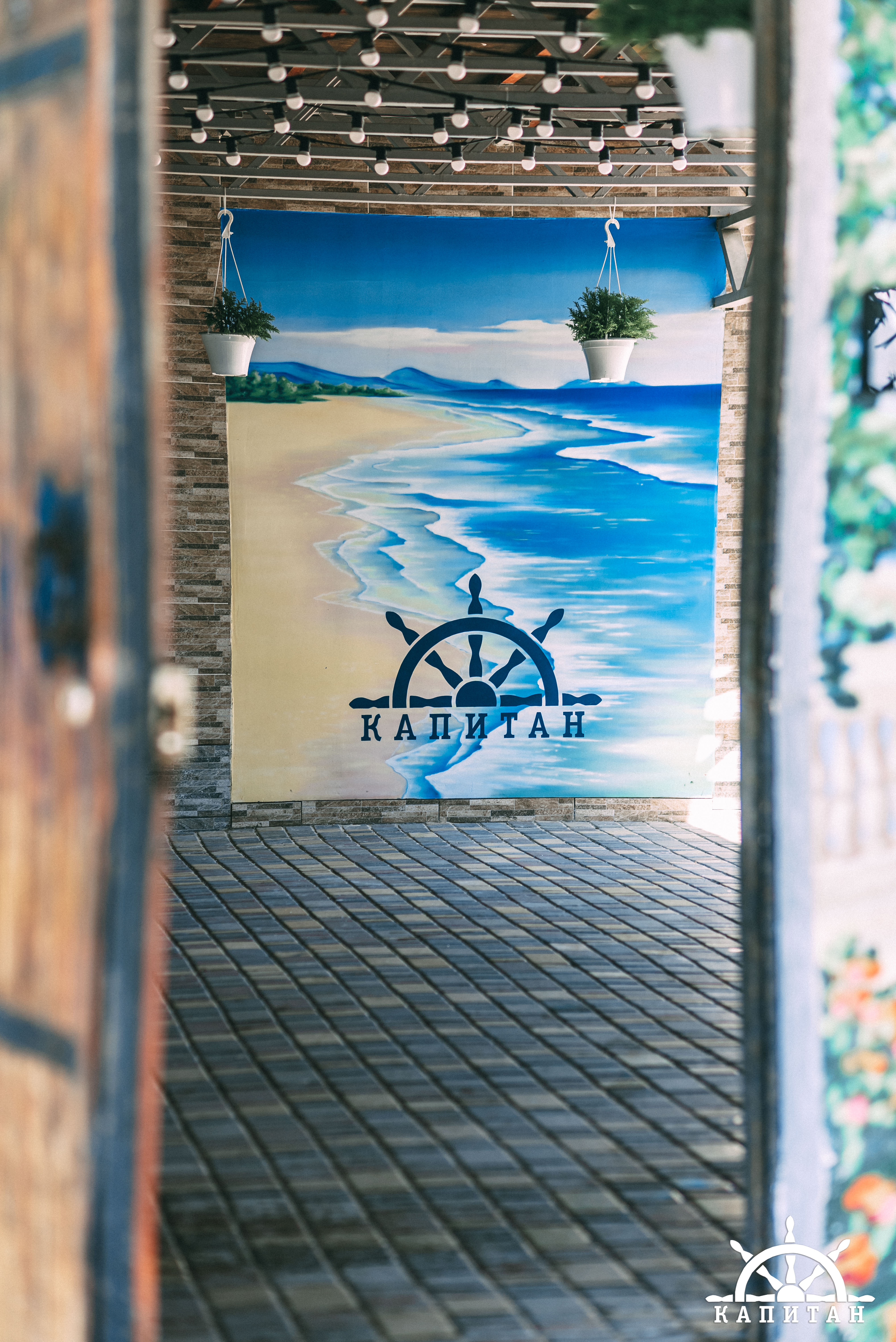 Фото Капитан
