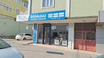 Edg Natural Gas (Istanbul, Sultanbeyli, Quran Course Avenue, 60A), air conditioners