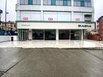 Dacia Demirkollar Nato Road (Istanbul, Uskudar, Bosna Boulevard, 33), car dealership