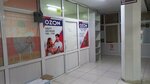 Ozon (Tóle Bı kóshesі, 20Б), fullfilment