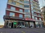 Tekdemir Site (Konya, Karatay, Conquest Avenue, 24) ، جمعية أصحاب المنازل