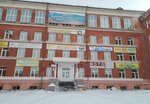 Центр патриотического воспитания Рекрут (ulitsa Frunze, 7), club para niños y adolescentes