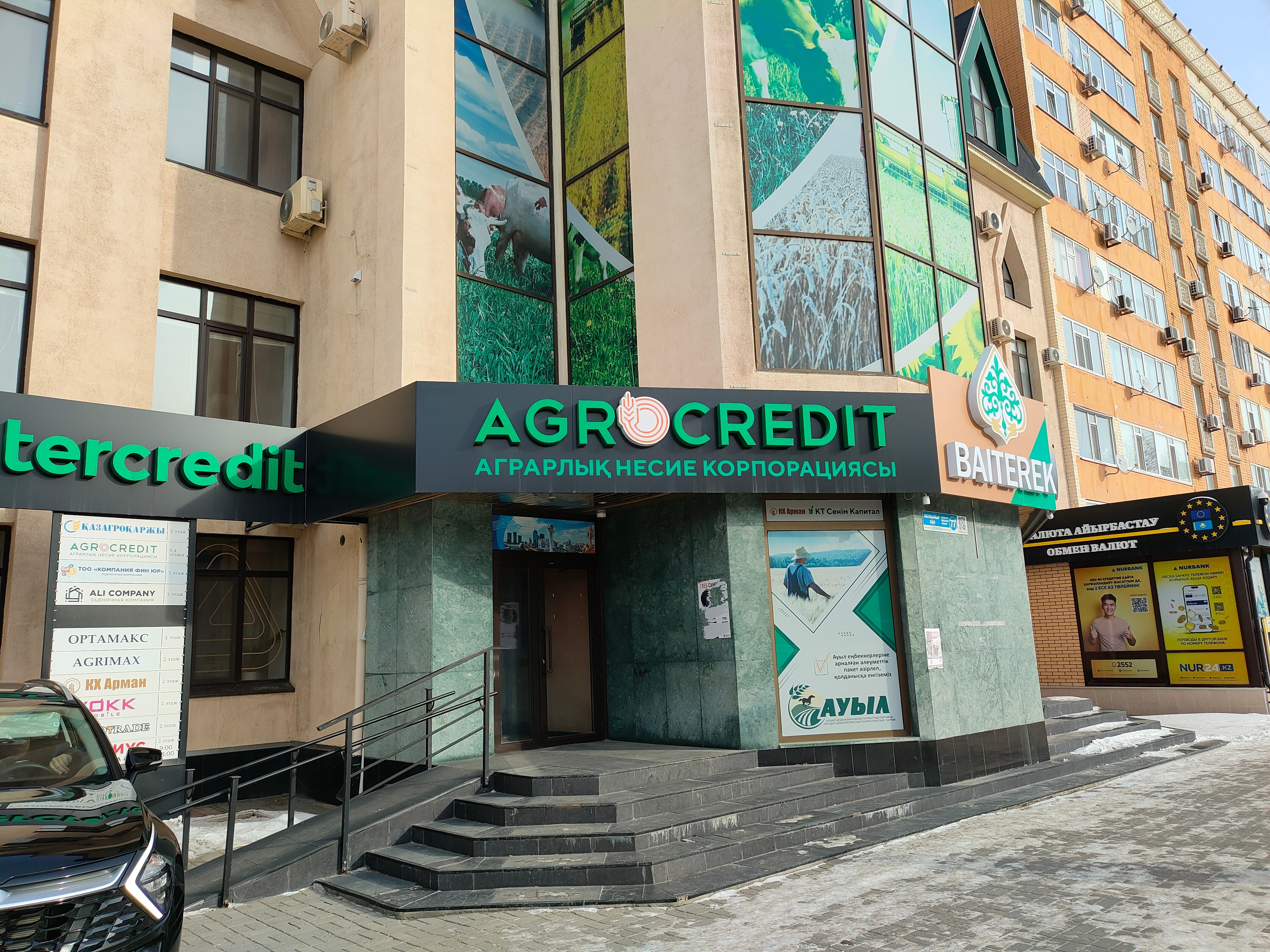 Көкіректі ана құрбысын азғырды