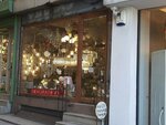 Aslan Avize (İstanbul, Beyoğlu, Emekyemez Mah., Nazlı Hanım Sok., 2A), lamps