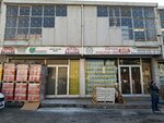 Haydarogullari (Gaziantep, Sehitkamil, Sanayi Neighborhood, 60097th Street, 82) ، بيع المواد الغذائية بالجملة