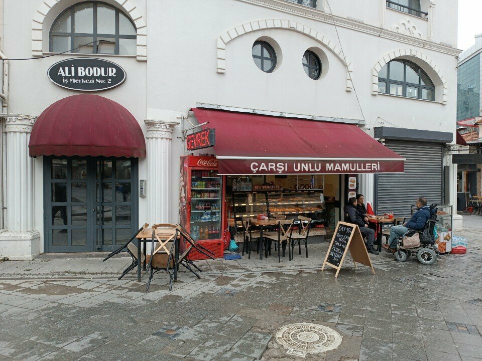 Confectionary Bazaar Bakery Products, Izmir, photo