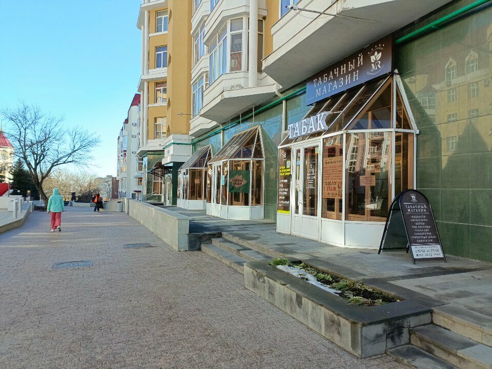 Cosmetology Студия эстетической косметологии Евгении Терновой, Stavropol, photo