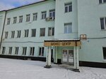 Pechatnoye delo (Titova Street, 19N), impresión en gran formato