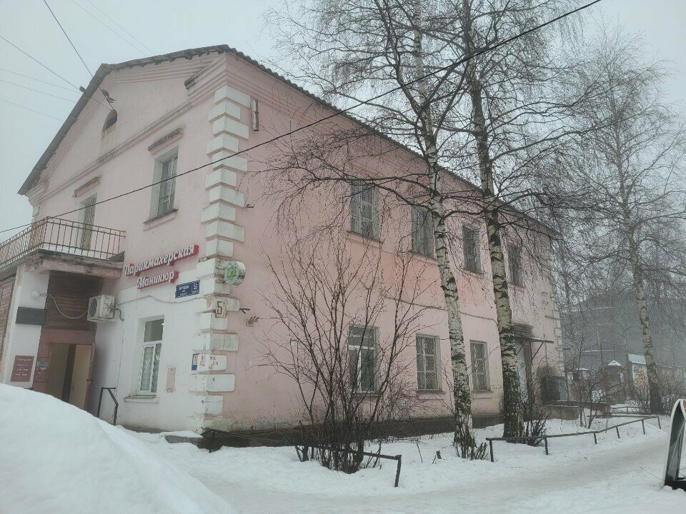 Taller de arte Художественная мастерская памятников и скульптур, , foto