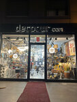 Decoour.com (İstanbul, Uskudar, Ünalan Mah., Libadiye Cad., 25D) ، السلع الداخلية