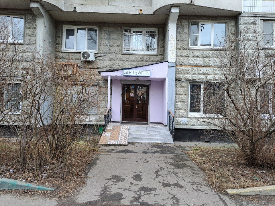 Фото Атлантик на улице Академика Скрябина 36 корпус 4