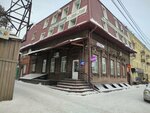 Pod Kluch (Timiryazev street, 51), real estate agency