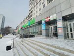 Юридическое агентство Калгашкиной М. В. (Tolyatti Street, 42), legal services