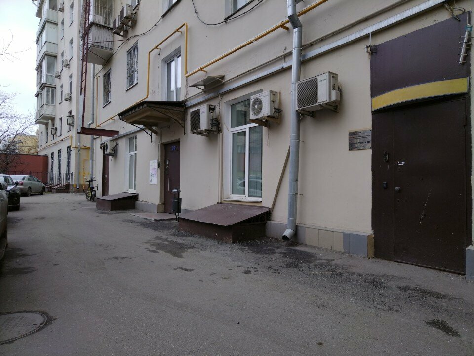 Security company Chastnoye Okhrannoye predpriyatiye Zelenaya Strazha i Ko, Moscow, photo