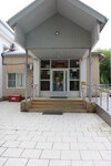 Krasnodarsky reabilitatsionny tsentr (40 let Pobedy Street, 29/19) ، مركز تأهيل اجتماعي