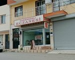 Harmandali Pharmacy (İzmir, Çiğli, İnönü Mah., Halil Kuyusu Cad., 12A) ، صيدلية
