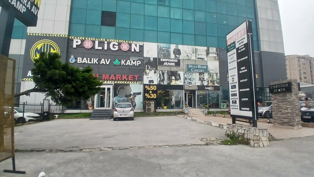 Business center Yildiz Center, Istanbul, photo