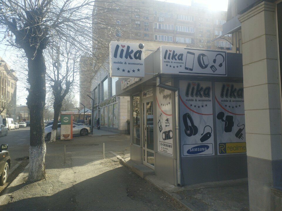 Items for mobile phones Lika Studio, Vanadzor, photo