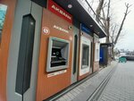Akbank ATM (Istanbul, Beyoglu, Yedi Kuyular Avenue, 4-6A) ، آلة صرف النقود الأوتوماتيكية