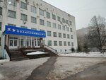 Городская клиническая больница № 1, поликлиника № 5, стоматологическое отделение (ulitsa 50 let Oktyabrya, 21), department of the hospital