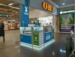 Yota (Rodionova Street, 187), mobile network operator
