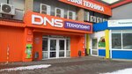 DNS Технопоинт (Botevgradskaya Street, 80), tienda de electrónica