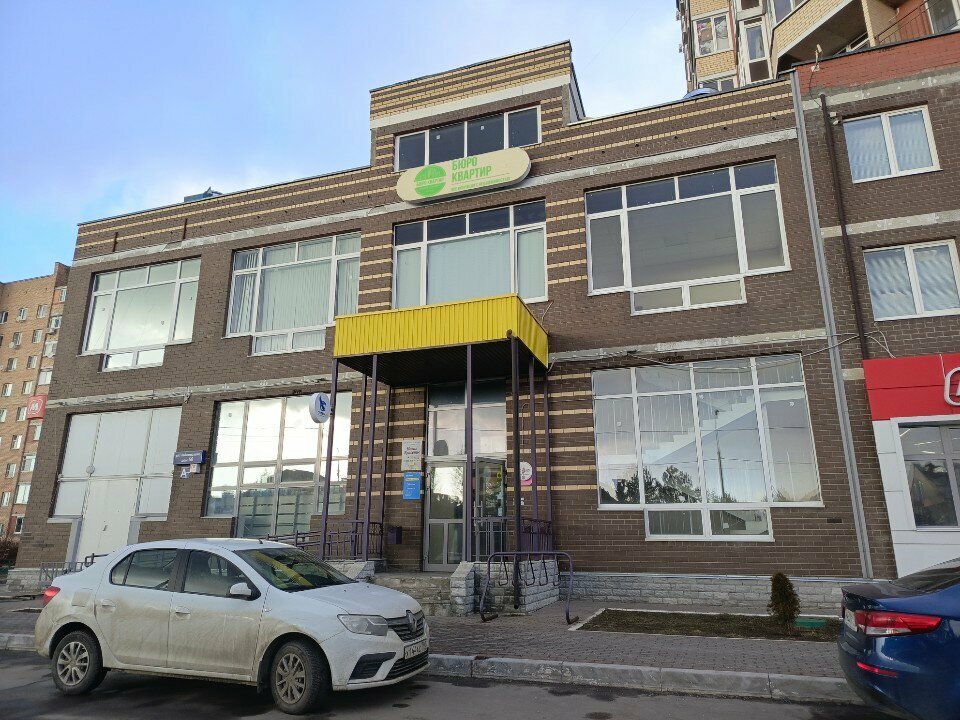 Toilet Туалет, Stupino, photo