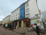 Pravovoye pole (Tryokhsvyatskaya Street, 10), legal services