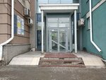 Ремкам (Novaya Street, 28), stone articles and fixtures